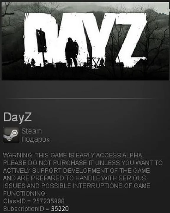 DayZ Standalone (Steam Gift / ROW / Region Free)
