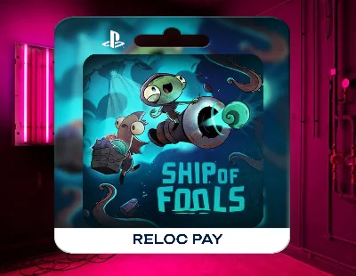 🔥Ship of Fools | PS Турция🔥