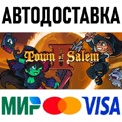 Town of Salem 2 * STEAM Russia 🚀 AUTO DELIVERY 💳 0%