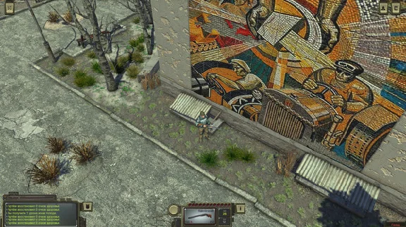 ⚡ATOM RPG: Post-apocalyptic indie game|AUTO Russia Gift