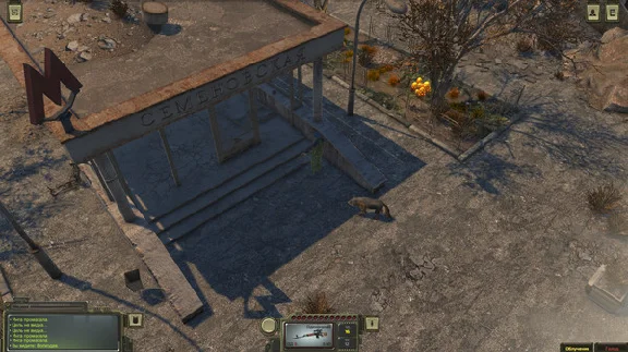 ⚡ATOM RPG: Post-apocalyptic indie game|AUTO Russia Gift