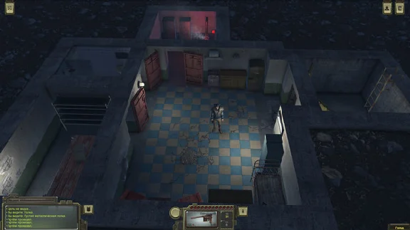 ⚡ATOM RPG: Post-apocalyptic indie game|AUTO Russia Gift