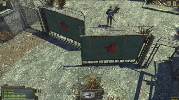 ⚡ATOM RPG: Post-apocalyptic indie game|AUTO Russia Gift