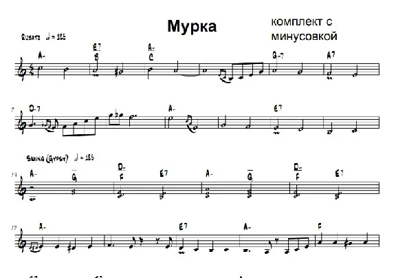 Murka (sheet music for accordion, button accordion with