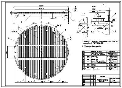 Drawings lattices under Raschig rings