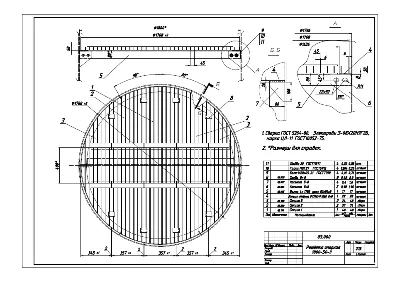 Drawings lattices under Raschig rings