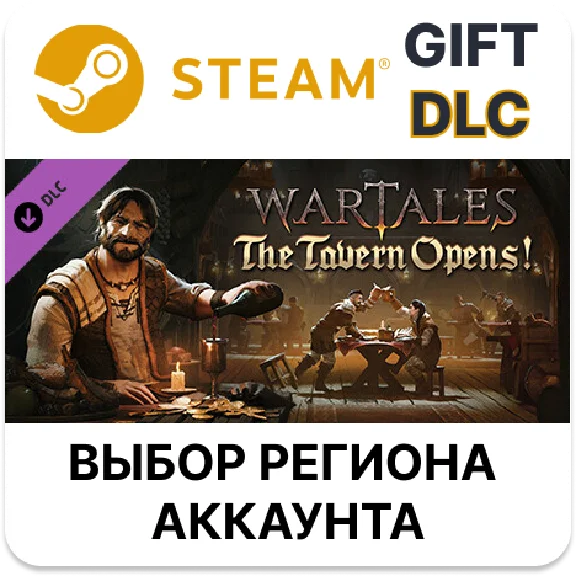✅Wartales - The Tavern Opens!🎁Steam🌐Region Select