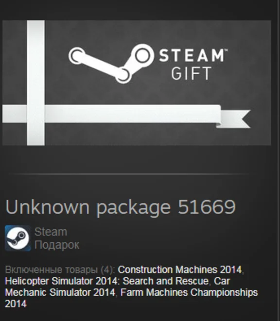 PlayWay´s Sim Bundle (Steam Gift Region Free / ROW)