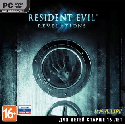 Resident Evil 2 - Remake STEAM KEY