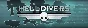 HELLDIVERS - DELUXE🔑STEAM КЛЮЧ✔️РОССИЯ +МИР