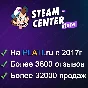 ✔Minecraft Java & Bedrock (New, License purchased)+✉