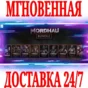 ✅MORDHAU Bundle (6 в 1) ⭐Steam\РФ+Весь Мир\Key⭐ + Бонус