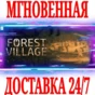 ✅Life is Feudal: Forest Village ⭐Steam\Global\Key⭐ + 🎁