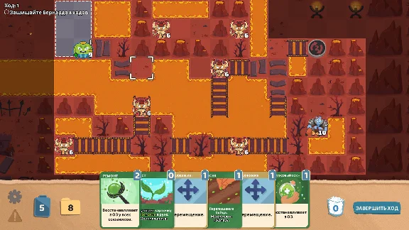 Floppy Knights (Steam key / Region Free)