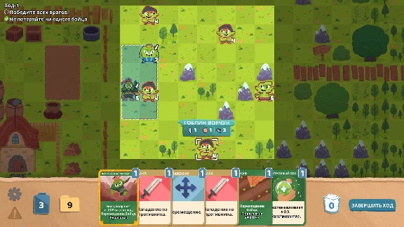 Floppy Knights (Steam key / Region Free)