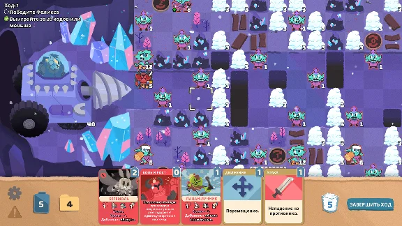 Floppy Knights (Steam key / Region Free)