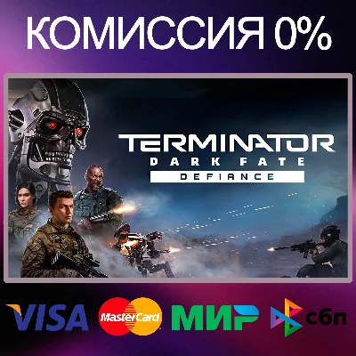 ✅Terminator: Dark Fate - Defiance 🌍 STEAM•RU|KZ|UA 🚀