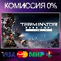 ✅Terminator: Dark Fate - Defiance 🌍 STEAM•RU|KZ|UA 🚀