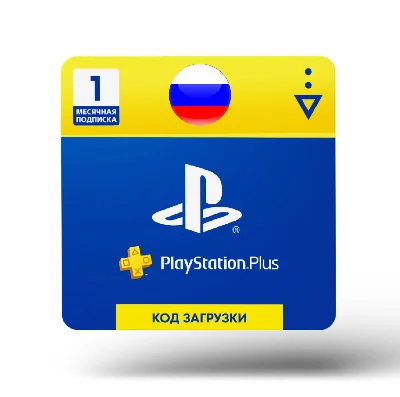🔥PS Plus PSN Subscription Russia 1 month ✅