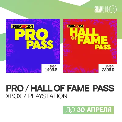 NBA 2K24 МОНЕТЫ VC STEAM ВСЕ РЕГИОНЫ