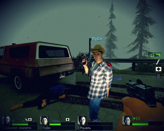 Left 4 Dead 2 (Steam Account)