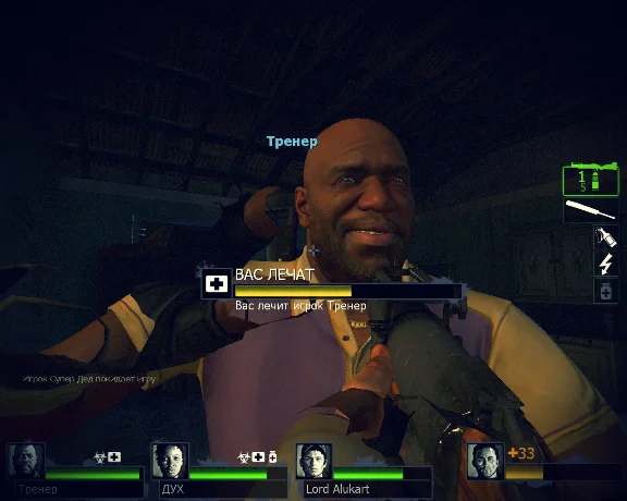 Left 4 Dead 2 (Steam Account)