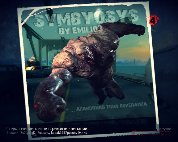 Left 4 Dead 2 (Steam Account)