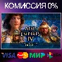 ✅Age of Empires IV: Anniversary Edition 🌍 STEAM•RU|KZ