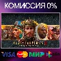 ✅Age of Empires 2 Definitive Edition 🌍 STEAM•RU|KZ|UA