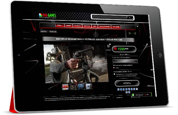 DIGI GAMES CSS-Тема для каталога магазина Digiseller