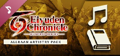 Eiyuden Chronicle: Hundred Heroes - Allraan Artistry Pa