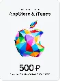 🔑 Gift Cards 🇷🇺 Apple ITunes Russia RUB