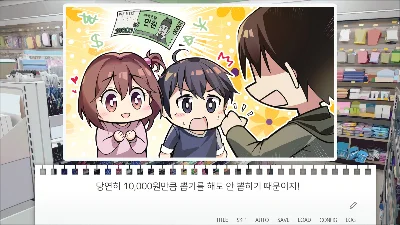 Sister´s Curriculum 💎 STEAM GIFT RUSSIA