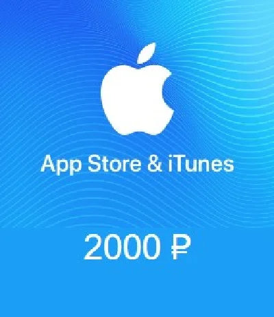 2000 руб AppStore iTunes подарочная карта пополненияRUR