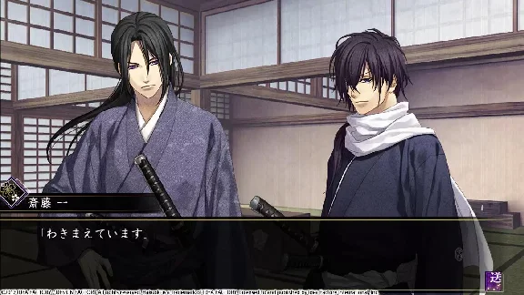 Hakuoki: Kyoto Winds КЛЮЧ🔑 STEAM РФ+СНГ