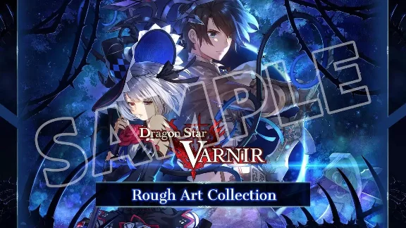 DLC Dragon Star Varnir - Deluxe Pack STEAM KEY🔑 RUSSIA