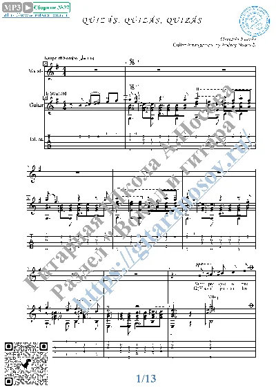 Quizas, Quizas, Quizas (Vocals Guitar Sheet Music Tabs)