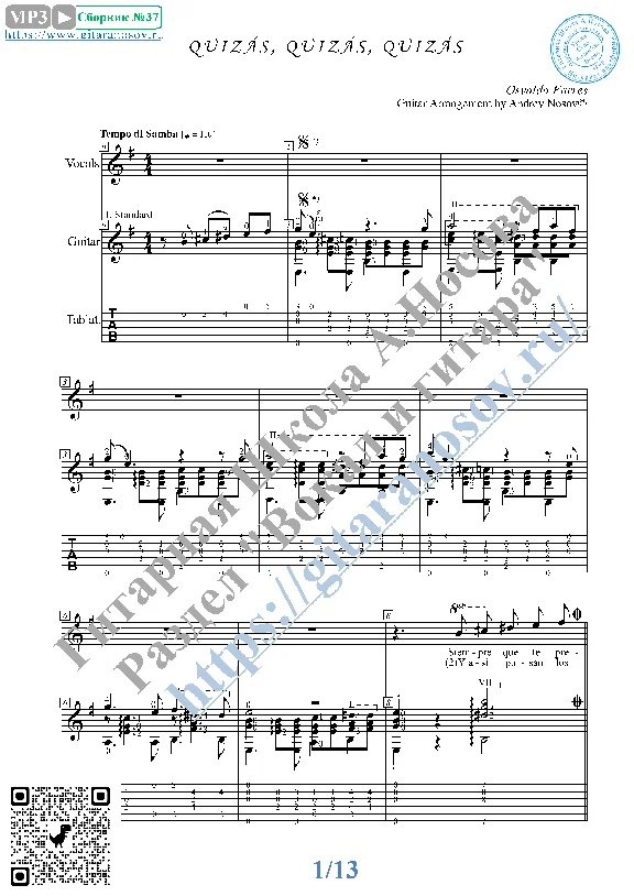 Quizas, Quizas, Quizas (Vocals Guitar Sheet Music Tabs)