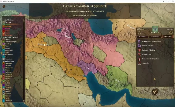 DLC Field of Glory: Empires - Persia 550 - 330 BCE KEY�