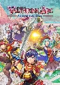 Valthirian Arc: Hero School Story STEAM KEY🔑 ALL COUNT