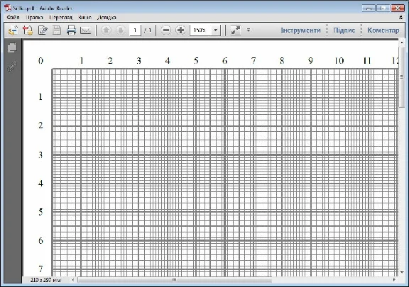 Millimeter grid