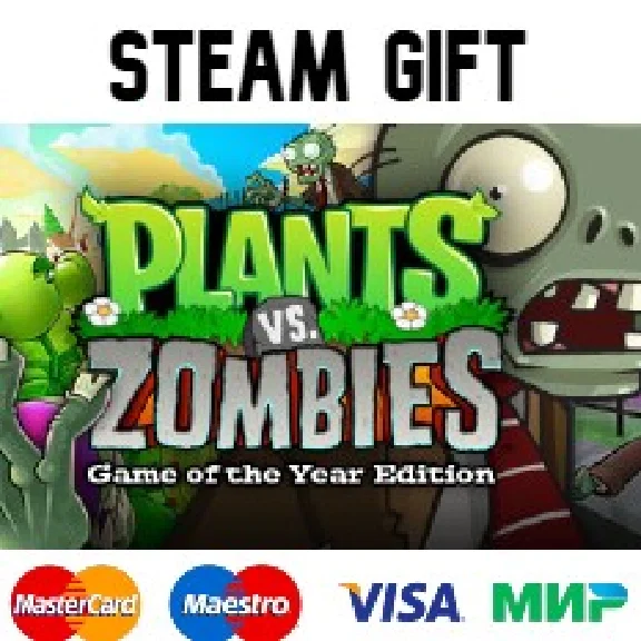 Plants vs. Zombies GOTY Edition |🔥 steam RU/UA/KZ