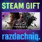 🎨DBD: Portrait of a Murder Chapter {Steam Gift/РФ/СНГ}