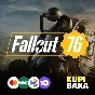 Россия- МИР 🌌Fallout 76 XBOX 🌌Ключ активации