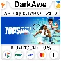 TopSpin 2K25 +SELECT STEAM•RU ⚡️AUTODELIVERY 💳0%