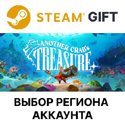 ✅Another Crab´s Treasure🎁Steam🌐Выбор Региона