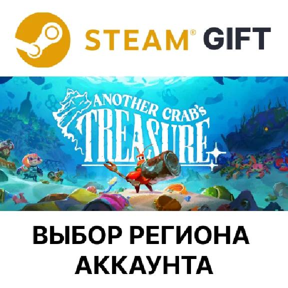 ✅Another Crab´s Treasure🎁Steam🌐Выбор Региона