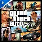 🇹🇷 ГТА 5 | GTA 5 | Grand Theft Auto V 🎮 PS4 & PS5