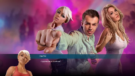 Womanizer 💎 STEAM GIFT RUSSIA