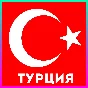🔴 Fallout 4🎮 Türkiye PS4 PS5🔴PS